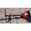 Image 4 : TROY-BILT 4-CYCLE TB590 GAS WEED TRIMMER
