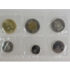 Image 4 : LOT OF 2 - 2018 RCM "CLASSIC" COIN SETS - UNCIRCULATED