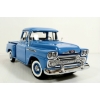 Image 4 : DANBURY MINT DIECAST 1958 CHEVROLET APACHE MODEL