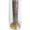 Image 3 : TIFFANY STYLE TRENCH ART LAMP