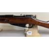 Image 2 : KRUSCHEV MOSIN NAGANT IN .62 X 54R 