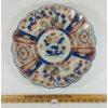 JAPANESE IMARI PORCELAIN SCALLOP CHARGER