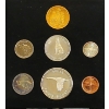 Image 1 : 1967 CDN CENTENNIAL 22KT GOLD & SILVER PROOF SET