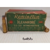 Image 1 : AMMO: 36X REMINGTON KLEANBORE .25-20 WIN - 86GR - SP