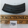 Image 2 : MOSSBERG .22LR MAG - PAL REQ.