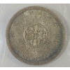 Image 1 : 1964 CDN SILVER DOLLAR - CCCS GRADED