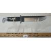 Image 2 : BUCK KNIFE MODEL 124 FRONTIERSMAN W/ SHEATH