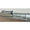 Image 6 : LEBEL MLE 1886/93 R35 CARBINE IN 8MM LEBEL