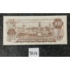 Image 2 : 1975 CDN $100 BANKNOTE