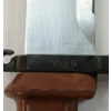 Image 3 : AKM BAYONET W/ SCABBARD