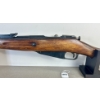Image 2 : MOSIN NAGANT M91/30 IN 7.62 X 54 R