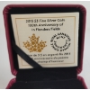 Image 3 : 2015 RCM "IN FLANDER FIELDS" $3 FINE SILVER COIN