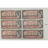 LOT OF 6 - 1954 CDN $2 BANKNOTES