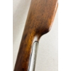 Image 5 : FN BROWNING AUTO 5 IN 12 GA 