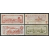 Image 2 : LOT OF 4 - 1954-1986 CDN $2 & 20 BANKNOTES