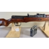 Image 4 : GEWEHR K43 IN 7.92X57