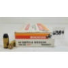 Image 1 : AMMO: 50X WINCHESTER RANGER SXT .40 S&W - 180GR - SXT