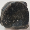 Image 8 : MOTHER & CHILD - SIGNED - STONE