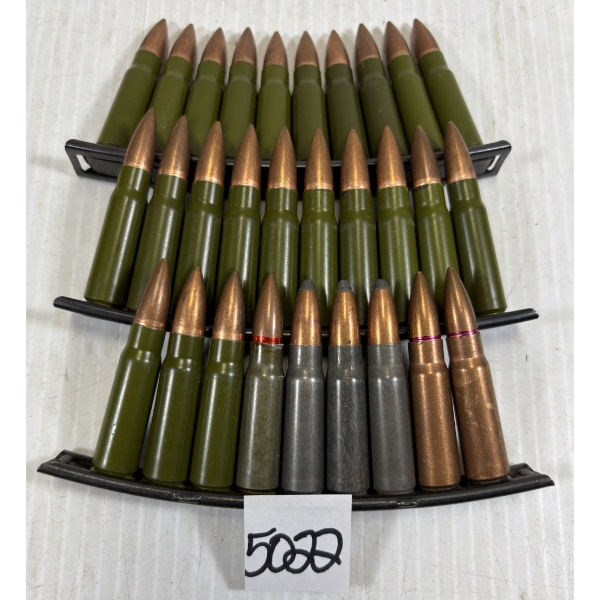 AMMO: 29 X MIXED MILITARY 7.62 X 39 - ON STRIPPER CLIP