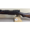 Image 2 : ARISAKA TYPE (?) IN UNKNOWN (?)