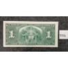 Image 2 : 1937 CDN $1 BANKNOTE