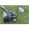 Image 3 : MTD GOLD 24 INCH SNOWBLOWER