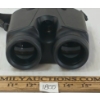 Image 2 : BUSHNELL LASER RANGING SYSTEM