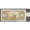 Image 2 : 1937 CDN $100 BANKNOTE
