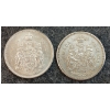 Image 1 : LOT OF 2 - 1961 & 1965 CDN 50 CENT SILVER COINS
