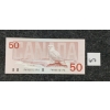 Image 2 : 1988 CDN $50 BANKNOTE - SEQUENTIAL