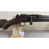 Image 4 : UNKNOWN MAKE/MODEL IN 12GA - PARTS GUN 
