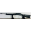 Image 1 : REMINGTON AIR MASTER 77 IN .177 CAL PELLET - NO PAL REQUIRED 