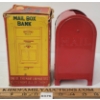 Image 2 : LINEMAR TOYS PRESSED STEEL MAILBOX BANK