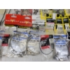 Image 6 : JOB LOT - FISHING ACCESS - INCL SPLIT RINGS & ROLLING SNAP, ETC