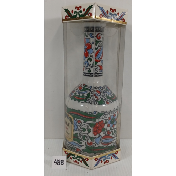 METAXA GRANDE FINE BRANDY - SEALED FULL - CIRCA 1960s