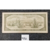 Image 2 : 1954 CDN $20 BANKNOTE