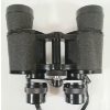 Image 6 : SKYLINE FIELD 7.5 7X35 BINOCULARS W/ CASE 