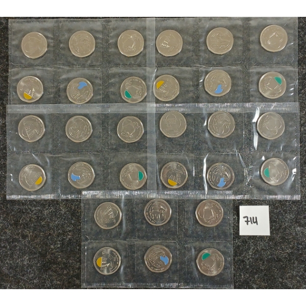 LOT OF 4 - 2011 CDN 25 CENT UNCIRCULATED SETS