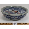 Image 5 : LOT OF 6 - CHINESE TEA TRAY, TEA CUPS & TEA POT