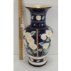 Image 3 : FLORAL DECORATIVE CERAMIC VASE