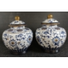 Image 4 : PAIR OF PORCELAIN GINGER JARS W/ LIDS