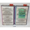 Image 2 : POWDER: IMR 4227 & 4895 SMOKELESS POWDER - APPROX 2 LBS 