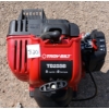 Image 2 : TROY-BILT TB25SB GAS WEED TRIMMER