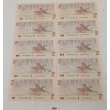 Image 2 : LOT OF 10 - 1986 CDN $2 BANKNOTES - SEQUENTIAL & UNCIRCULATED