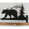 Image 1 : METAL BEAR SILHOUETTE WALL DECOR