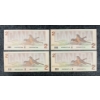 Image 5 : LOT OF 15 - 1986 CDN $2 BANKNOTES - INCL UNCIRCULATED 