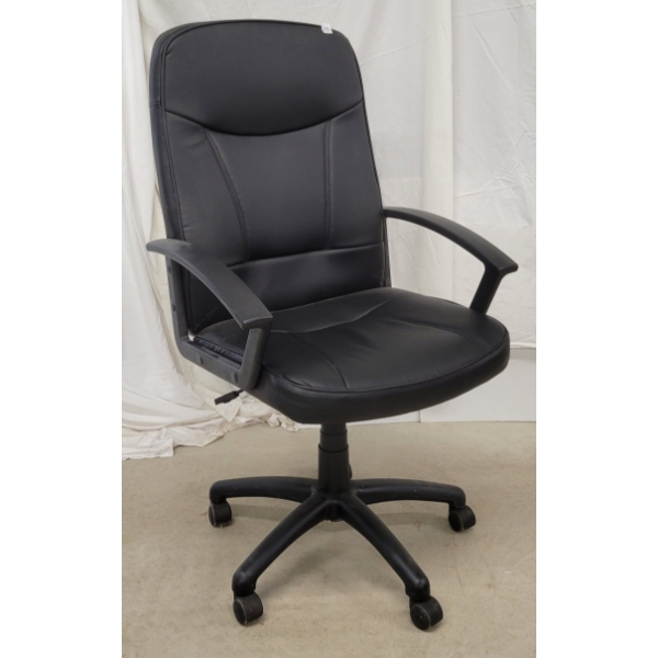 ADJUSTABLE OFFICE CHAIR