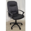 Image 1 : ADJUSTABLE OFFICE CHAIR