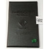 Image 3 : NATURAL ZAMBIAN EMERALD - OCTAGON CUT