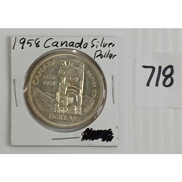 1958 CDN SILVER DOLLAR COIN
